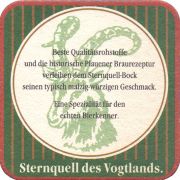 39053: Sternquell, 93x93 mm
