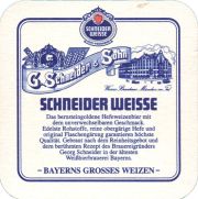 39065: Schneider Weisse, 90x90 mm