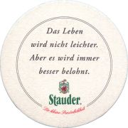 39073: Stauder, 107x107 mm