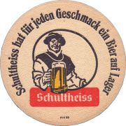 39078: Germany, Schultheiss, 108x107 mm