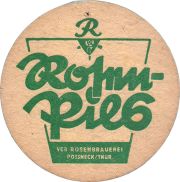 39081: Rosen, 107x108 mm