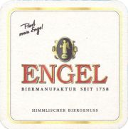 39131: Germany, Engel, 93x93 mm