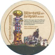 39174: Kuchlbauer, 108x108 mm