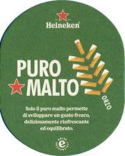 39216: Heineken (Italy), 86x107 mm