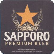 39243: Sapporo (USA), 102x102 mm