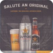 39243: Sapporo (USA), 102x102 mm