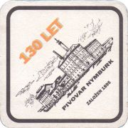 39257: Czech Republic, Postrizinske, 93x93 mm