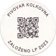 39262: Czech Republic, Kolkovna, 107x107 mm