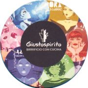 39271: Giustospirito, 108x108 mm