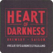 39275: Heart of Darkness, 90x90 mm
