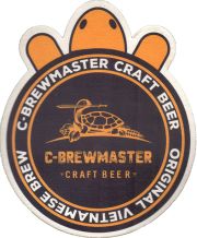 39281: C-Brewmaster, 101x122 mm