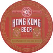 39305: Hong Kong Beer, 99x100 mm