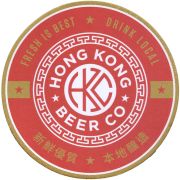 39305: Hong Kong Beer, 99x100 mm