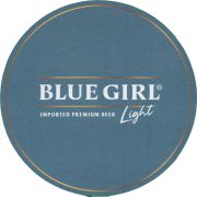 39306: Blue girl, 100x100 mm
