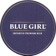 39306: Blue girl, 100x100 mm