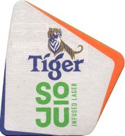 39321: Tiger, 105x113 mm