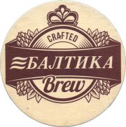 39334: Baltika Brew, 91x91 mm