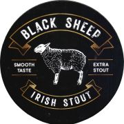 39359: Russia, Black Sheep, 107x107 mm