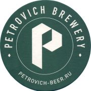 39414: Петровичъ / Petrovich, 100x100 mm