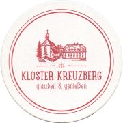 39483: Germany, Kreuzberg, 108x108 mm