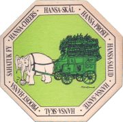 39675: Hansa, 116x115 mm